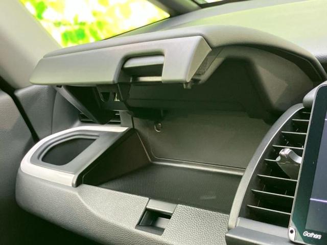 フィット ｅＨＥＶホーム　保証書／純正　９インチ　ナビ／ホンダセンシング／車線逸脱防止支援システム／ヘッドランプ　ＬＥＤ／Ｂｌｕｅｔｏｏｔｈ接続／ＥＴＣ／ＥＢＤ付ＡＢＳ／横滑り防止装置／アイドリングストップ　バックカメラ（31枚目）