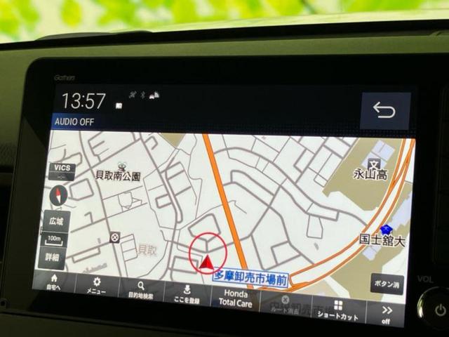 Ｎ－ＢＯＸカスタム ターボコーディネートスタイル２トーン　保証書／純正　９インチ　ナビ／ホンダセンシング／両側電動スライドドア／シートヒーター　前席／マルチビューカメラシステム／車線逸脱防止支援システム／登録済未使用車／ヘッドランプ　ＬＥＤ　禁煙車（10枚目）