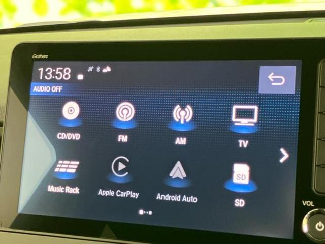 Ｎ－ＢＯＸカスタム ターボコーディネートスタイル２トーン　保証書／純正　９インチ　ナビ／ホンダセンシング／両側電動スライドドア／シートヒーター　前席／マルチビューカメラシステム／車線逸脱防止支援システム／登録済未使用車／ヘッドランプ　ＬＥＤ　禁煙車（11枚目）