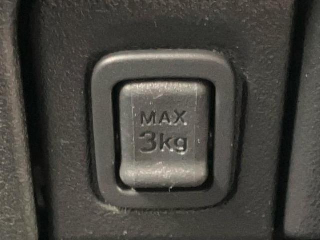 Ｎ－ＢＯＸカスタム ターボコーディネートスタイル２トーン　保証書／純正　９インチ　ナビ／ホンダセンシング／両側電動スライドドア／シートヒーター　前席／マルチビューカメラシステム／車線逸脱防止支援システム／登録済未使用車／ヘッドランプ　ＬＥＤ　禁煙車（35枚目）