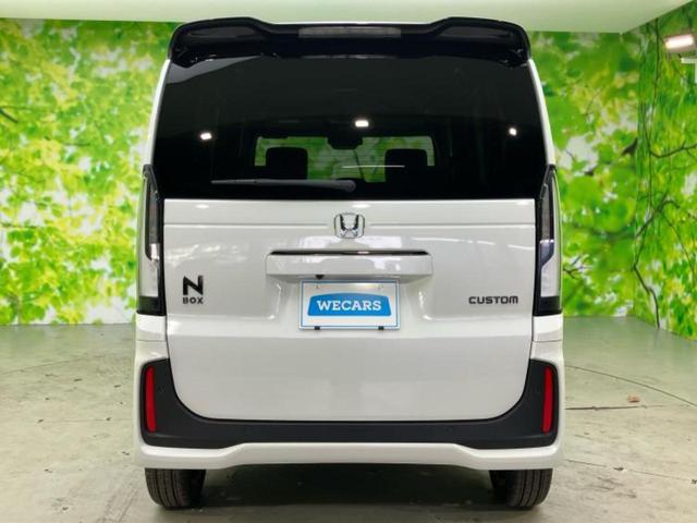 Ｎ－ＢＯＸカスタム ターボコーディネートスタイル２トーン　保証書／純正　９インチ　ナビ／ホンダセンシング／両側電動スライドドア／シートヒーター　前席／マルチビューカメラシステム／車線逸脱防止支援システム／登録済未使用車／ヘッドランプ　ＬＥＤ　禁煙車（45枚目）