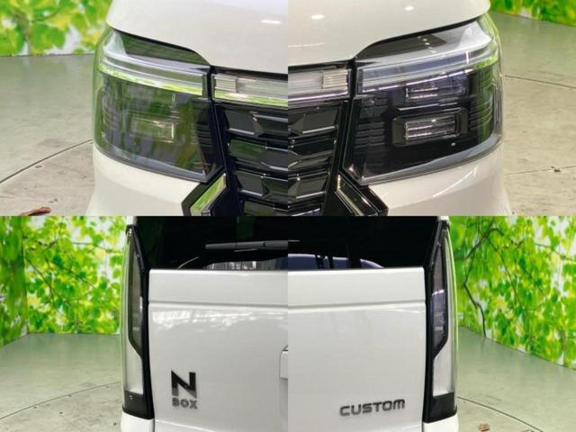 Ｎ－ＢＯＸカスタム ターボコーディネートスタイル２トーン　保証書／純正　９インチ　ナビ／ホンダセンシング／両側電動スライドドア／シートヒーター　前席／マルチビューカメラシステム／車線逸脱防止支援システム／登録済未使用車／ヘッドランプ　ＬＥＤ　禁煙車（52枚目）