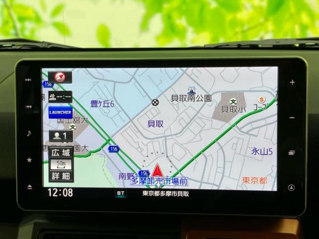 タフト Ｇ　サンルーフ／保証書／ディスプレイオーディオ＋ナビ９インチ／衝突安全装置／シートヒーター／車線逸脱防止支援システム／ヘッドランプ　ＬＥＤ／ＥＴＣ／ＥＢＤ付ＡＢＳ／横滑り防止装置　衝突被害軽減システム（10枚目）