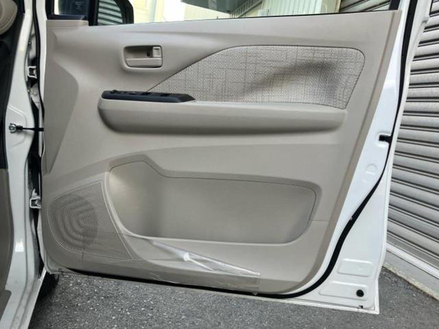 ｅＫワゴン Ｍ　保証書／純正　８インチ　メモリーナビ／衝突安全装置／シートヒーター／車線逸脱防止支援システム／ＥＴＣ／ＥＢＤ付ＡＢＳ／横滑り防止装置／アイドリングストップ／バックモニター／フルセグＴＶ　バックカメラ（20枚目）