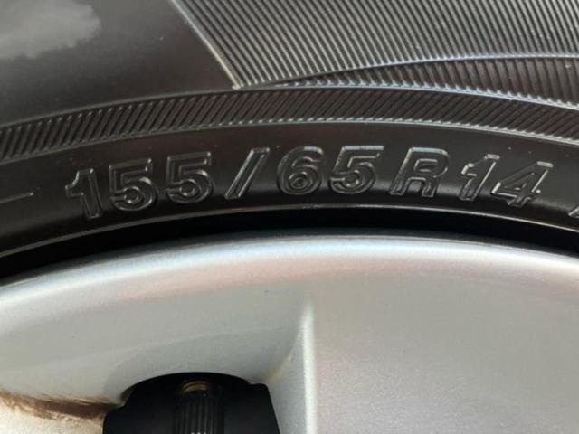 ｅＫワゴン Ｍ　保証書／純正　８インチ　メモリーナビ／衝突安全装置／シートヒーター／車線逸脱防止支援システム／ＥＴＣ／ＥＢＤ付ＡＢＳ／横滑り防止装置／アイドリングストップ／バックモニター／フルセグＴＶ　バックカメラ（48枚目）