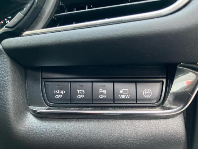 ＣＸ－３０ ＸＤプロアクティブツーリングセレクション　保証書／純正　ＳＤナビ／衝突安全装置／シートヒーター／３６０°ビューモニター／車線逸脱防止支援システム／電動バックドア／ヘッドランプ　ＬＥＤ／ＥＴＣ／ＥＢＤ付ＡＢＳ／横滑り防止装置　バックカメラ（31枚目）