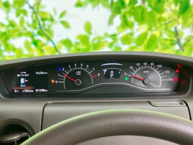 Ｎ－ＢＯＸ Ｇ　新品タイヤ／保証書／社外　ＳＤナビ／衝突安全装置／車線逸脱防止支援システム／ヘッドランプ　ＬＥＤ／ＥＴＣ／ＥＢＤ付ＡＢＳ／横滑り防止装置／アイドリングストップ／クルーズコントロール／フルセグＴＶ（14枚目）