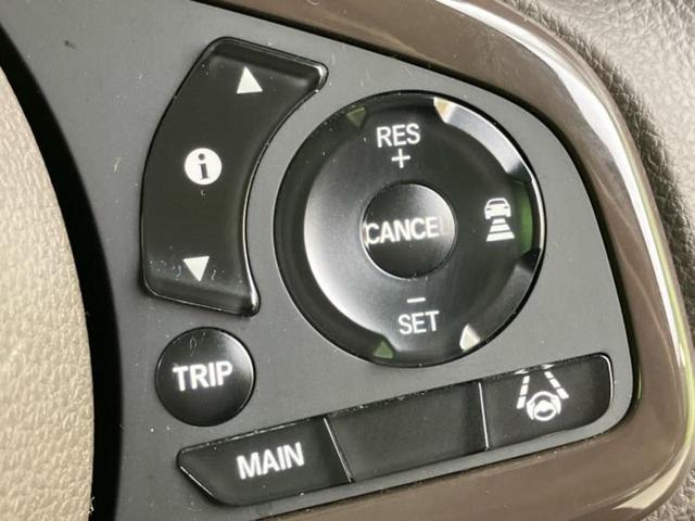 Ｎ－ＢＯＸ Ｇ　新品タイヤ／保証書／社外　ＳＤナビ／衝突安全装置／車線逸脱防止支援システム／ヘッドランプ　ＬＥＤ／ＥＴＣ／ＥＢＤ付ＡＢＳ／横滑り防止装置／アイドリングストップ／クルーズコントロール／フルセグＴＶ（27枚目）