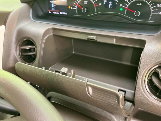 Ｎ－ＢＯＸ Ｇ　新品タイヤ／保証書／社外　ＳＤナビ／衝突安全装置／車線逸脱防止支援システム／ヘッドランプ　ＬＥＤ／ＥＴＣ／ＥＢＤ付ＡＢＳ／横滑り防止装置／アイドリングストップ／クルーズコントロール／フルセグＴＶ（37枚目）