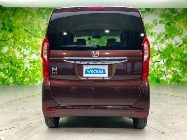 Ｎ－ＢＯＸ Ｇ　新品タイヤ／保証書／社外　ＳＤナビ／衝突安全装置／車線逸脱防止支援システム／ヘッドランプ　ＬＥＤ／ＥＴＣ／ＥＢＤ付ＡＢＳ／横滑り防止装置／アイドリングストップ／クルーズコントロール／フルセグＴＶ（41枚目）