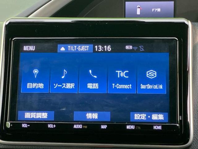 ヴォクシー ＺＳキラメキ２　保証書／純正　９インチ　ＳＤナビ／フリップダウンモニター　純正　１２．１インチ／衝突安全装置／両側電動スライドドア／車線逸脱防止支援システム／ドライブレコーダー　前後／ヘッドランプ　ＬＥＤ　ドラレコ（9枚目）