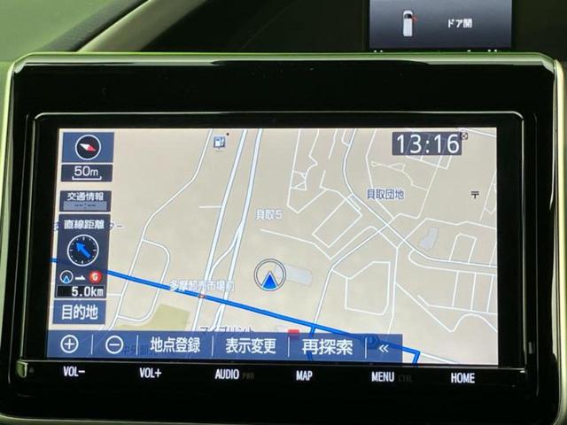 ヴォクシー ＺＳキラメキ２　保証書／純正　９インチ　ＳＤナビ／フリップダウンモニター　純正　１２．１インチ／衝突安全装置／両側電動スライドドア／車線逸脱防止支援システム／ドライブレコーダー　前後／ヘッドランプ　ＬＥＤ　ドラレコ（10枚目）