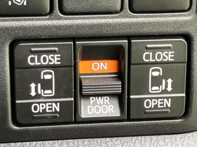 ヴォクシー ＺＳキラメキ２　保証書／純正　９インチ　ＳＤナビ／フリップダウンモニター　純正　１２．１インチ／衝突安全装置／両側電動スライドドア／車線逸脱防止支援システム／ドライブレコーダー　前後／ヘッドランプ　ＬＥＤ　ドラレコ（35枚目）