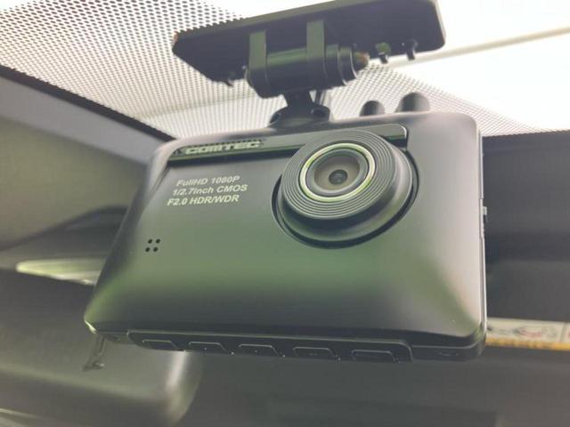 ヴォクシー ＺＳキラメキ２　保証書／純正　９インチ　ＳＤナビ／フリップダウンモニター　純正　１２．１インチ／衝突安全装置／両側電動スライドドア／車線逸脱防止支援システム／ドライブレコーダー　前後／ヘッドランプ　ＬＥＤ　ドラレコ（40枚目）