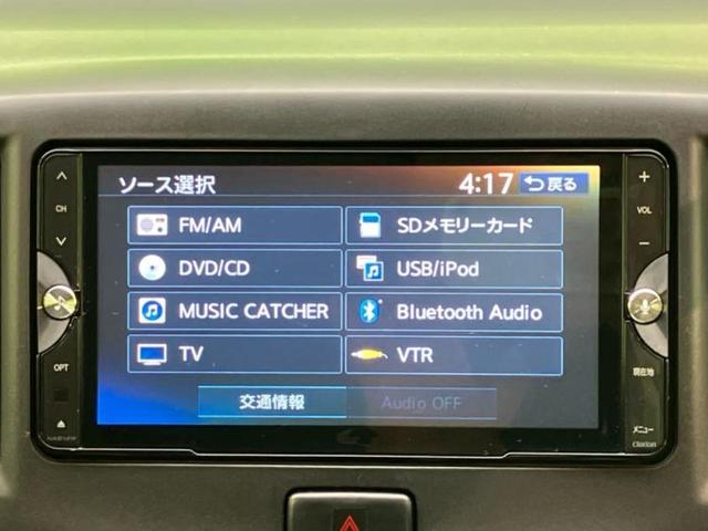 ミライース ＸスマートセレクションＳＡ　純正　ＳＤナビ／衝突安全装置／ドライブレコーダー　前後／Ｂｌｕｅｔｏｏｔｈ接続／ＥＴＣ／ＥＢＤ付ＡＢＳ／横滑り防止装置／アイドリングストップ／フルセグＴＶ／エアバッグ　運転席／エアバッグ　助手席（11枚目）