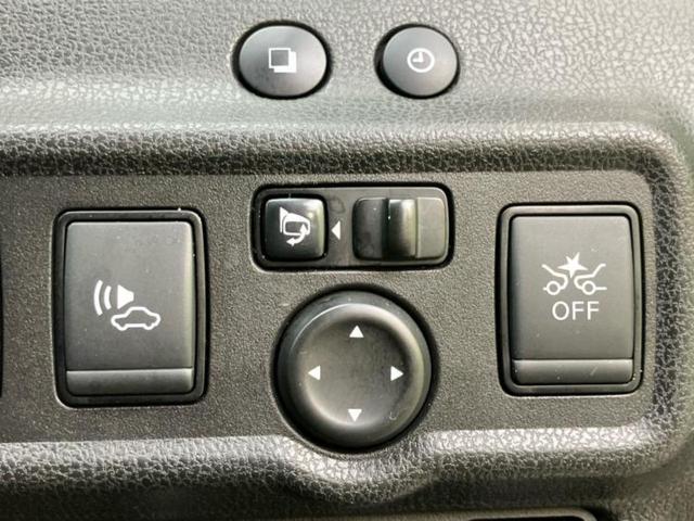 ノート ｅパワーニスモ　新品タイヤ／保証書／純正　ＳＤナビ／インテリジェントルームミラー／衝突安全装置／アラウンドビューモニター／車線逸脱防止支援システム／Ｂｌｕｅｔｏｏｔｈ接続／ＥＴＣ／ＥＢＤ付ＡＢＳ／横滑り防止装置（30枚目）