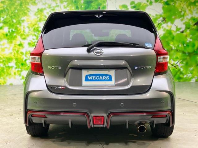 ノート ｅパワーニスモ　新品タイヤ／保証書／純正　ＳＤナビ／インテリジェントルームミラー／衝突安全装置／アラウンドビューモニター／車線逸脱防止支援システム／Ｂｌｕｅｔｏｏｔｈ接続／ＥＴＣ／ＥＢＤ付ＡＢＳ／横滑り防止装置（39枚目）