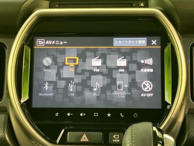 ハスラー Ｊスタイル２ターボ　保証書／純正　ＳＤナビ／衝突安全装置／シートヒーター／全方位モニター用カメラ／車線逸脱防止支援システム／ドライブレコーダー　前後／ヘッドランプ　ＬＥＤ／ＵＳＢジャック／Ｂｌｕｅｔｏｏｔｈ接続　禁煙車（11枚目）