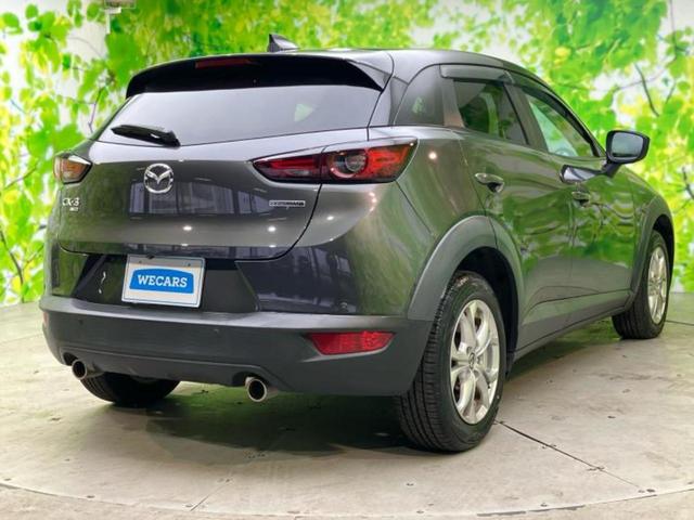 ＣＸ－３ ４ＷＤ１５Ｓツーリング　純正　ＳＤナビ／衝突安全装置／車線逸脱防止支援システム／ヘッドランプ　ＬＥＤ／ＥＴＣ／ＥＢＤ付ＡＢＳ／横滑り防止装置／アイドリングストップ／バックモニター／フルセグＴＶ／エアバッグ　運転席　４ＷＤ（3枚目）