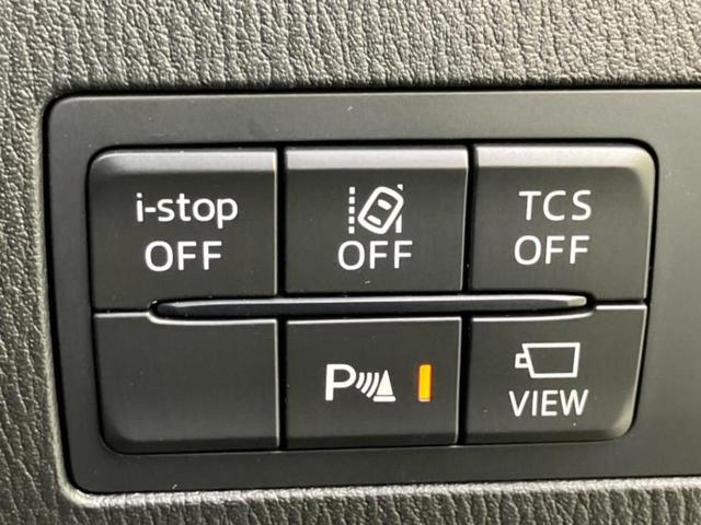 ＣＸ－３ ４ＷＤ１５Ｓツーリング　純正　ＳＤナビ／衝突安全装置／車線逸脱防止支援システム／ヘッドランプ　ＬＥＤ／ＥＴＣ／ＥＢＤ付ＡＢＳ／横滑り防止装置／アイドリングストップ／バックモニター／フルセグＴＶ／エアバッグ　運転席　４ＷＤ（31枚目）