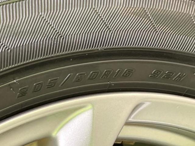 ＣＸ－３ ４ＷＤ１５Ｓツーリング　純正　ＳＤナビ／衝突安全装置／車線逸脱防止支援システム／ヘッドランプ　ＬＥＤ／ＥＴＣ／ＥＢＤ付ＡＢＳ／横滑り防止装置／アイドリングストップ／バックモニター／フルセグＴＶ／エアバッグ　運転席　４ＷＤ（46枚目）