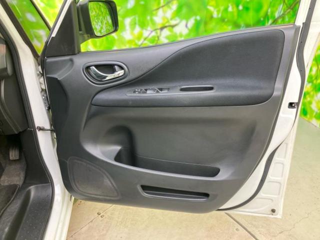 セレナ ２０ＸクロスギアＨＶ　新品タイヤ／社外　８インチ　ＳＤナビ／フリップダウンモニター／両側電動スライドドア／ヘッドランプ　ＨＩＤ／Ｂｌｕｅｔｏｏｔｈ接続／ＥＴＣ／ＥＢＤ付ＡＢＳ／横滑り防止装置／アイドリングストップ（21枚目）