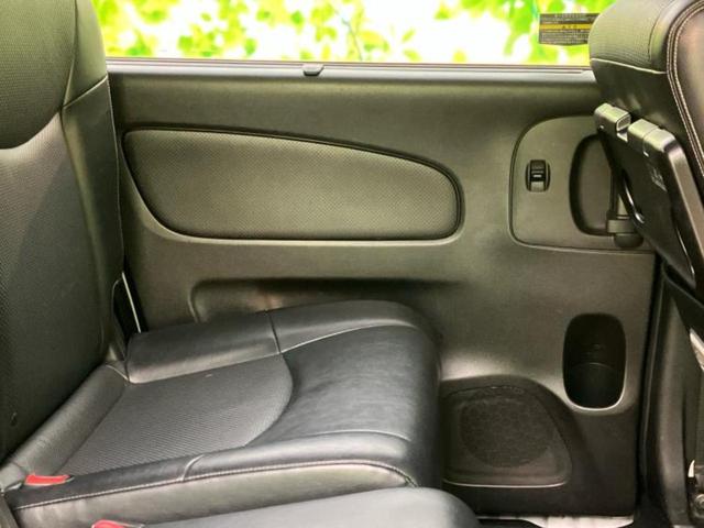 セレナ ２０ＸクロスギアＨＶ　新品タイヤ／社外　８インチ　ＳＤナビ／フリップダウンモニター／両側電動スライドドア／ヘッドランプ　ＨＩＤ／Ｂｌｕｅｔｏｏｔｈ接続／ＥＴＣ／ＥＢＤ付ＡＢＳ／横滑り防止装置／アイドリングストップ（22枚目）