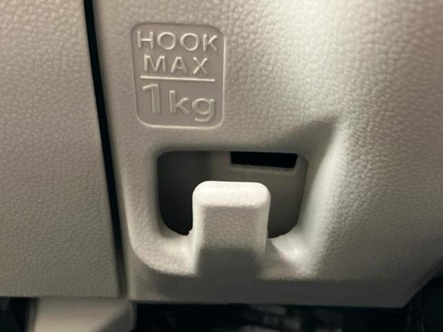 ワゴンＲ ＦＡ　保証書／ＥＢＤ付ＡＢＳ／横滑り防止装置／エアバッグ　運転席／エアバッグ　助手席／パワーウインドウ／キーレスエントリー／パワーステアリング／盗難防止システム／マニュアルエアコン／ユーザー買取車（29枚目）