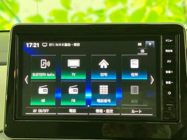 ルークス Ｘ　保証書／純正　９インチ　メモリーナビ／エマージェンシーブレーキ／電動スライドドア／アラウンドビューモニター／車線逸脱防止支援システム／ドライブレコーダー　純正／ヘッドランプ　ＬＥＤ　全周囲カメラ（9枚目）