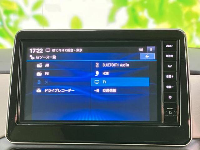 ルークス Ｘ　保証書／純正　９インチ　メモリーナビ／エマージェンシーブレーキ／電動スライドドア／アラウンドビューモニター／車線逸脱防止支援システム／ドライブレコーダー　純正／ヘッドランプ　ＬＥＤ　全周囲カメラ（11枚目）