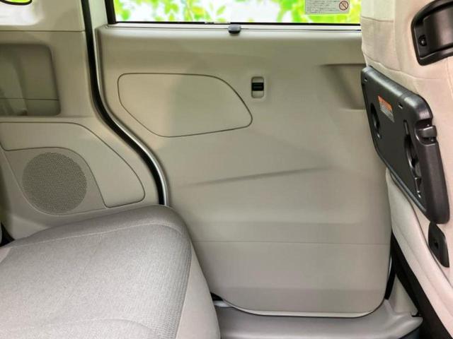 ルークス Ｘ　保証書／純正　９インチ　メモリーナビ／エマージェンシーブレーキ／電動スライドドア／アラウンドビューモニター／車線逸脱防止支援システム／ドライブレコーダー　純正／ヘッドランプ　ＬＥＤ　全周囲カメラ（21枚目）