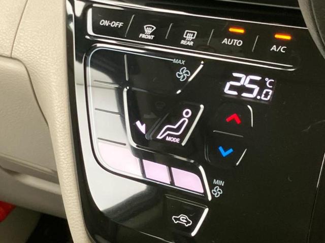 ルークス Ｘ　保証書／純正　９インチ　メモリーナビ／エマージェンシーブレーキ／電動スライドドア／アラウンドビューモニター／車線逸脱防止支援システム／ドライブレコーダー　純正／ヘッドランプ　ＬＥＤ　全周囲カメラ（30枚目）