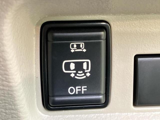 ルークス Ｘ　保証書／純正　９インチ　メモリーナビ／エマージェンシーブレーキ／電動スライドドア／アラウンドビューモニター／車線逸脱防止支援システム／ドライブレコーダー　純正／ヘッドランプ　ＬＥＤ　全周囲カメラ（33枚目）