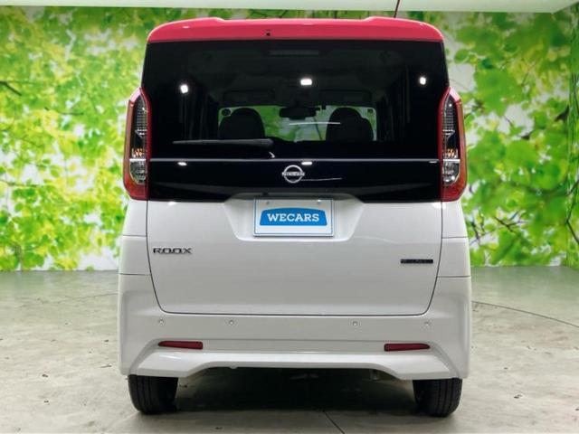 ルークス Ｘ　保証書／純正　９インチ　メモリーナビ／エマージェンシーブレーキ／電動スライドドア／アラウンドビューモニター／車線逸脱防止支援システム／ドライブレコーダー　純正／ヘッドランプ　ＬＥＤ　全周囲カメラ（42枚目）