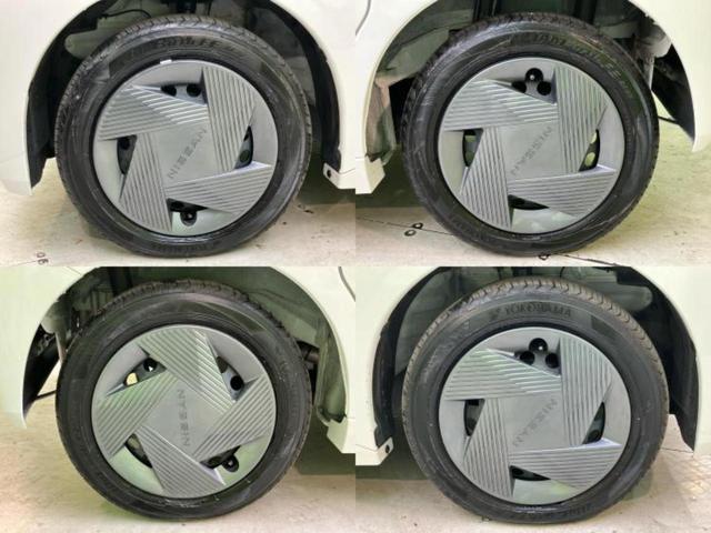 ルークス Ｘ　保証書／純正　９インチ　メモリーナビ／エマージェンシーブレーキ／電動スライドドア／アラウンドビューモニター／車線逸脱防止支援システム／ドライブレコーダー　純正／ヘッドランプ　ＬＥＤ　全周囲カメラ（48枚目）