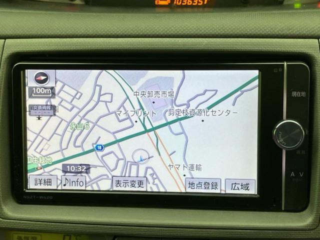 シエンタ ダイス－Ｇ　新品タイヤ／純正　ＳＤナビ／電動スライドドア／ヘッドランプ　ＬＥＤ／ＥＴＣ／ＥＢＤ付ＡＢＳ／横滑り防止装置／ワンセグＴＶ／エアバッグ　運転席／エアバッグ　助手席／パワーウインドウ　ＬＥＤヘッドランプ（10枚目）