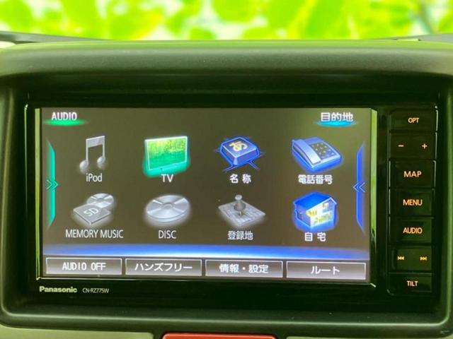 ���̈��Ԃ�����Ŕ����́H���Ђō��肵�Ďv�����������ăV���b�N�E�E�E����Ȃ��q�l�I�����x�v�d�b�`�q�r�̉��承�i���������������I���q�l���ł��邾�������ɂ���芷���ł���悤����t�撣��܂��I