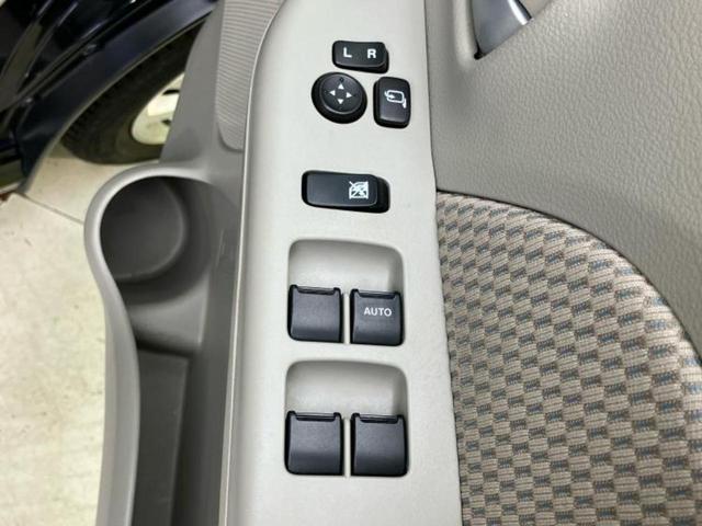 ������̂��Ԃ͂������ł��傤���H�����ł��C�ɂȂ��Ă��������܂����琥�񂨖₢���킹���������I����ɂ��Ԃ̏ڍׂ������肢�����܂��I