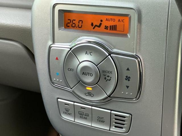 ���Y�Ԃ���A���Ԃ܂ő��l�Ȃ��q�l�̃j�[�Y�̂������ł���悤�ɁA�S���K�͂ŖL�x�ȍ݌ɓW�J�I�Ԃ̂��ƂȂ�v�d�b�`�q�r�ցI