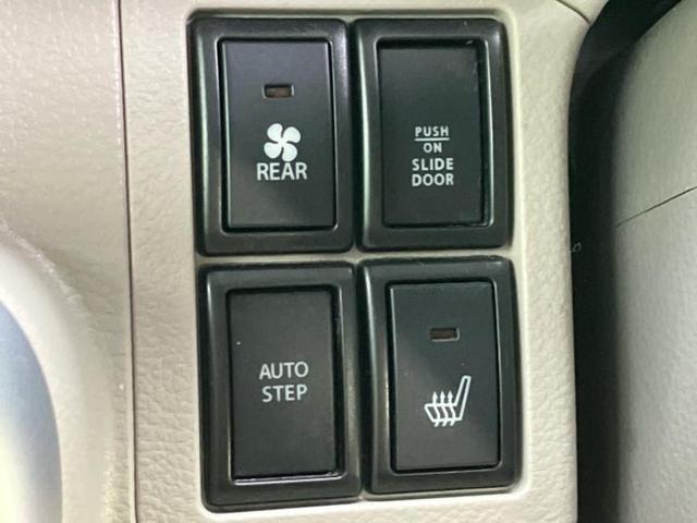 �v�d�b�`�q�r�̍݌Ƀy�[�W�����������������ɂ��肪�Ƃ��������܂��I�v�d�b�`�q�r�́u���q�l���v�����b�g�[�ɂ��q�l�̃J�[���C�t��S�͂ŃT�|�[�g�������܂��I