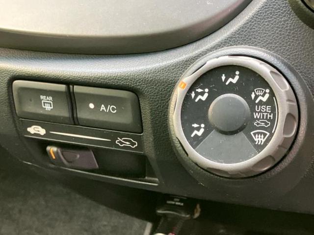 フィット １３Ｇ・スマートセレクション　新品タイヤ／社外　ＳＤナビ／ＥＢＤ付ＡＢＳ／エアバッグ　運転席／エアバッグ　助手席／パワーウインドウ／キーレスエントリー／パワーステアリング／盗難防止システム／マニュアルエアコン　盗難防止装置（27枚目）