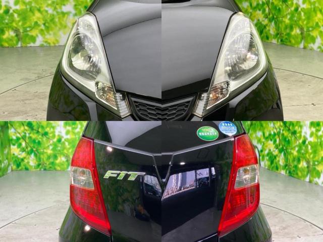 フィット １３Ｇ・スマートセレクション　新品タイヤ／社外　ＳＤナビ／ＥＢＤ付ＡＢＳ／エアバッグ　運転席／エアバッグ　助手席／パワーウインドウ／キーレスエントリー／パワーステアリング／盗難防止システム／マニュアルエアコン　盗難防止装置（42枚目）