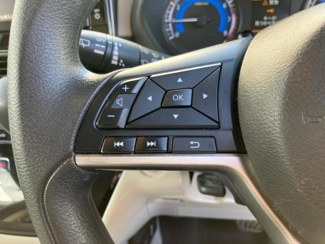 ルークス Ｘ　保証書／純正　９インチ　メモリーナビ／エマージェンシーブレーキ／電動スライドドア／アラウンドビューモニター／車線逸脱防止支援システム／ドライブレコーダー　純正／Ｂｌｕｅｔｏｏｔｈ接続／ＥＴＣ２．０（17枚目）