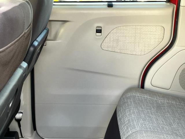 ルークス Ｘ　保証書／純正　９インチ　メモリーナビ／エマージェンシーブレーキ／電動スライドドア／アラウンドビューモニター／車線逸脱防止支援システム／ドライブレコーダー　純正／Ｂｌｕｅｔｏｏｔｈ接続／ＥＴＣ２．０（21枚目）