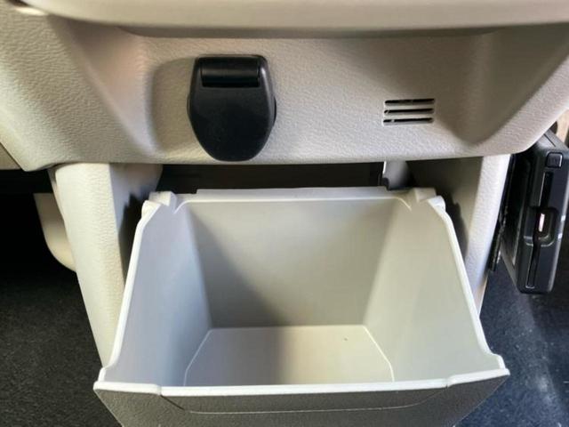 ルークス Ｘ　保証書／純正　９インチ　メモリーナビ／エマージェンシーブレーキ／電動スライドドア／アラウンドビューモニター／車線逸脱防止支援システム／ドライブレコーダー　純正／Ｂｌｕｅｔｏｏｔｈ接続／ＥＴＣ２．０（30枚目）