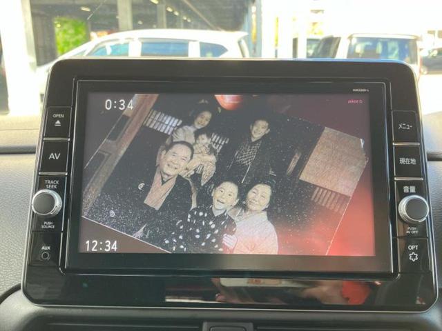 ルークス ハイウェイスターX 保証書/純正 9インチ SDナビ/衝突安全装置/電動スライドドア/全方位モニター/車線逸脱防止支援システム/ドライブレコーダー 純正/ヘッドランプ LED/USBジャック/Bluetooth接続(11枚目)