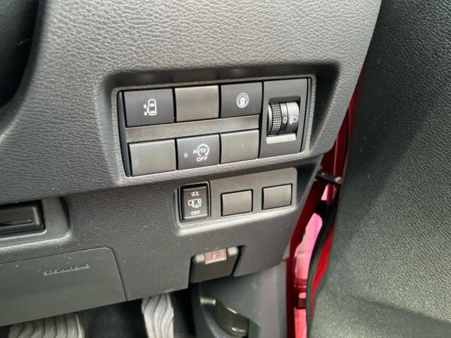 ルークス ハイウェイスターX 保証書/純正 9インチ SDナビ/衝突安全装置/電動スライドドア/全方位モニター/車線逸脱防止支援システム/ドライブレコーダー 純正/ヘッドランプ LED/USBジャック/Bluetooth接続(28枚目)