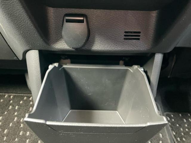 ルークス ハイウェイスターX 保証書/純正 9インチ SDナビ/衝突安全装置/電動スライドドア/全方位モニター/車線逸脱防止支援システム/ドライブレコーダー 純正/ヘッドランプ LED/USBジャック/Bluetooth接続(34枚目)