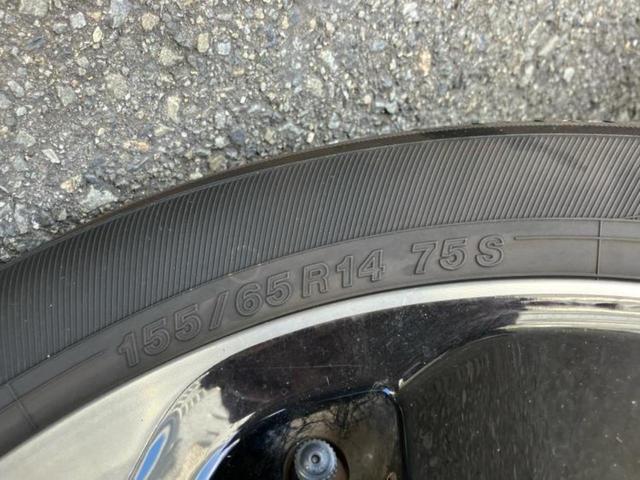 ルークス ハイウェイスターX 保証書/純正 9インチ SDナビ/衝突安全装置/電動スライドドア/全方位モニター/車線逸脱防止支援システム/ドライブレコーダー 純正/ヘッドランプ LED/USBジャック/Bluetooth接続(47枚目)