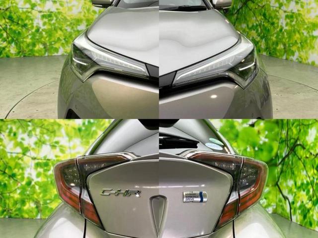 Ｃ－ＨＲ Ｇ　モデリスタエアロ／保証書／純正　９インチ　ＳＤナビ／衝突安全装置／車線逸脱防止支援システム／シート　ハーフレザー／ヘッドランプ　ＬＥＤ／Ｂｌｕｅｔｏｏｔｈ接続／ＥＴＣ／ＥＢＤ付ＡＢＳ　フルエアロ（46枚目）